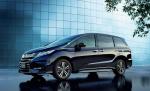 Honda Odyssey Absolute Hybrid 2017 года (JP)
